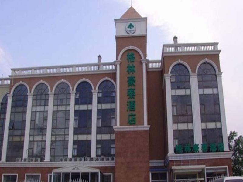 Greentree Inn Tianjin West Railway Station Stage Hotel Ngoại thất bức ảnh