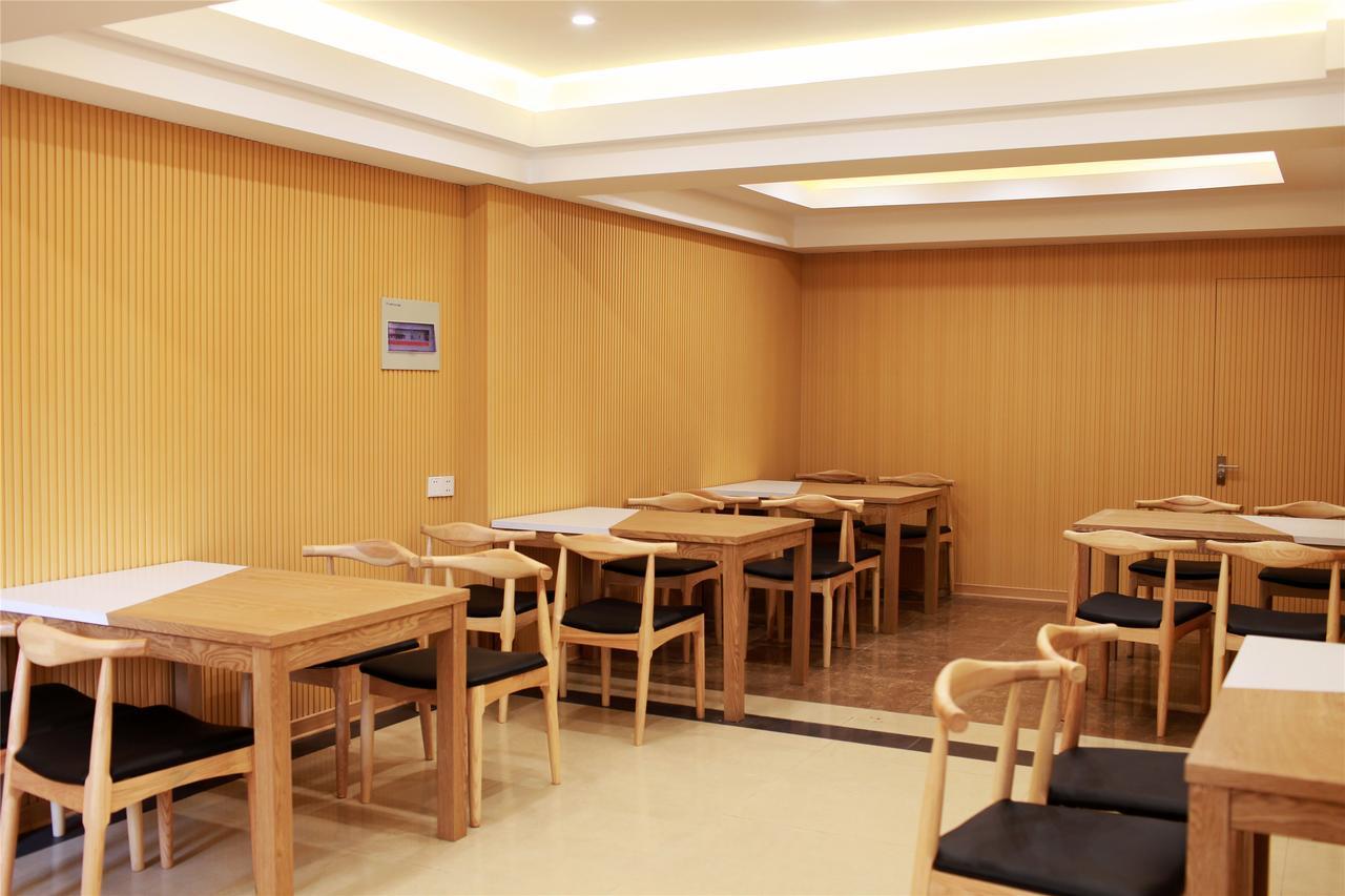 Greentree Inn Tianjin West Railway Station Stage Hotel Ngoại thất bức ảnh