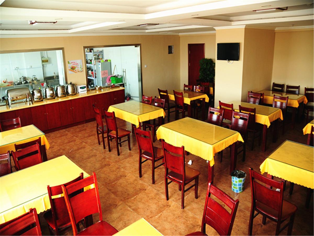 Greentree Inn Tianjin West Railway Station Stage Hotel Ngoại thất bức ảnh