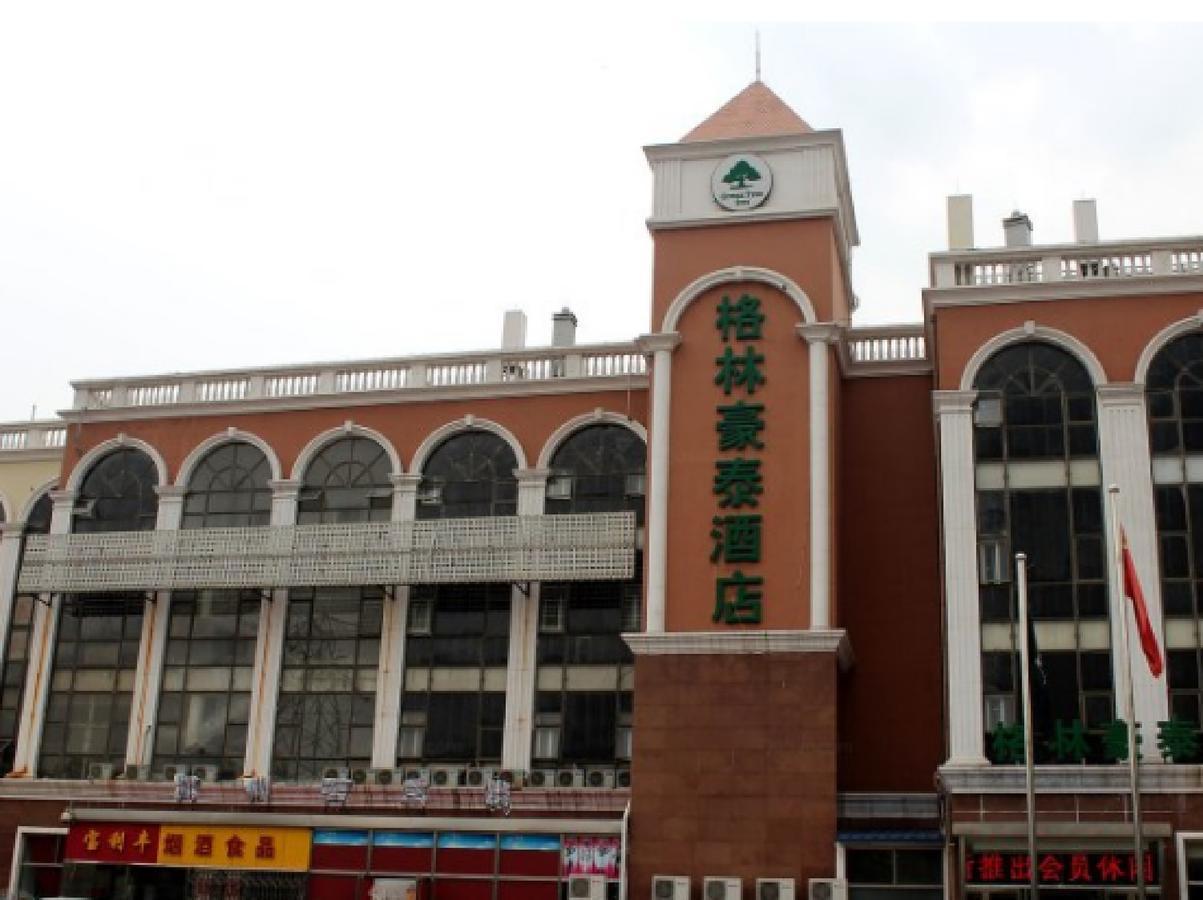Greentree Inn Tianjin West Railway Station Stage Hotel Ngoại thất bức ảnh